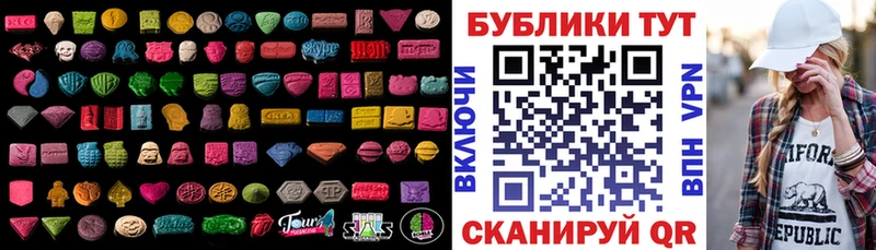 Экстази бентли как найти наркотики Александровское