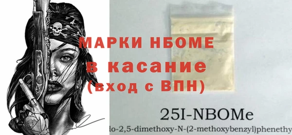 дмт Алексин