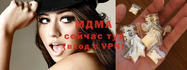 дмт Алексин