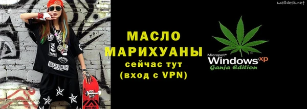 соль ск Алексеевка