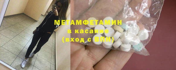 марки nbome Алзамай