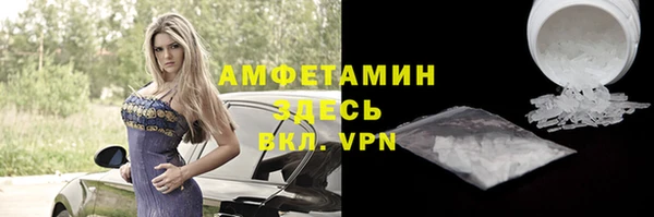 соль ск Алексеевка