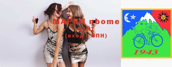 дмт Алексин