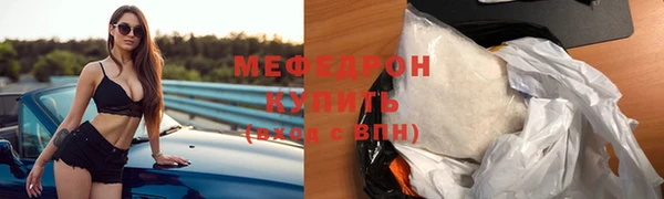 соль ск Алексеевка
