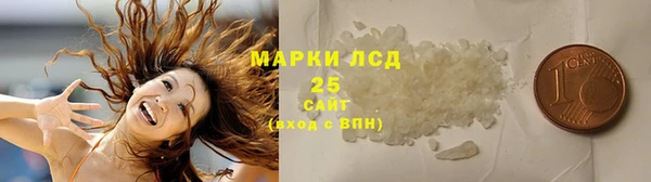 соль ск Алексеевка