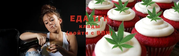 марки nbome Алзамай