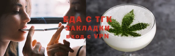 марки nbome Алзамай