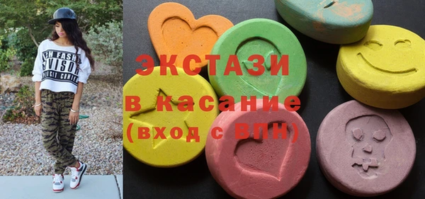 соль ск Алексеевка