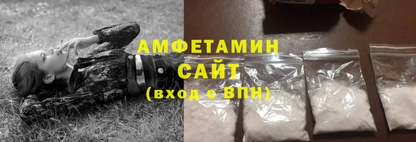 соль ск Алексеевка