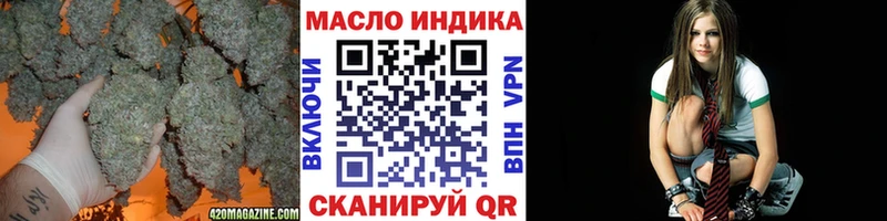 ТГК Wax  где продают   Александровское 