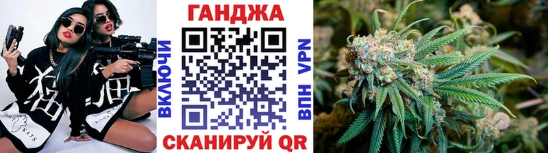 Конопля LSD WEED ОМГ ОМГ tor Александровское купить закладку